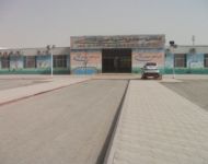 Aljafen Sports club Main Entrance - photo 1