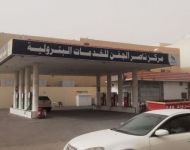 Aljafen Petroleum Center  photo 1 Al-Rawdah Branch 1