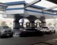 Aljafen Petroleum Center  photo 15 Al-Rawdah Branch 2