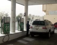 Aljafen Petroleum Center  photo 3 Al-Rawdah Branch 1