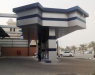 Aljafen Petroleum Center  photo 11 Al-Rawdah Branch 2