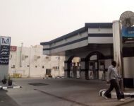 Aljafen Petroleum Center  photo 6 Al-Rawdah Branch 2