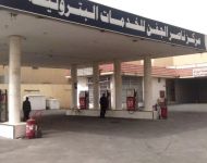 Aljafen Petroleum Center  photo 4 Al-Rawdah Branch 1
